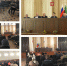 Серноводский район, Чечня - Администрация Сунженского муниципального района
