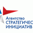 «Агентство стратегических инициатив по продвижению новых проектов» - Сельское поселение Серноводское